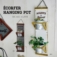 アビテ 植木鉢 ハンギングポット エコルフェ シルバー 487992 1個（直送品）