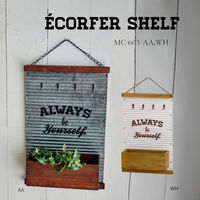 アビテ シェルフ エコルフェ シルバー 487994 1個（直送品）