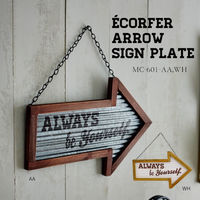 アビテ サインプレート アローサインプレート エコルフェ シルバー 488006 1個（直送品）