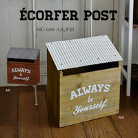 アビテ 郵便ポスト エコルフェ ホワイト 488005 1個（直送品）