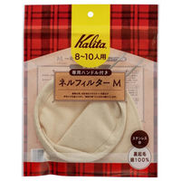 カリタ Kalita コーヒーフィルター ネルフィルター M ハンドル付き 488077 1個（直送品）