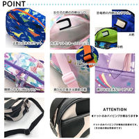 ユアーズアーミーワールド 通園バッグ ショルダー MILKY UNICORN 子供 ネイビー 432449 1個（直送品）