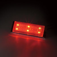 YAC 流星ポイントマーカー リトル クリア/レッド CE273 1個（直送品）