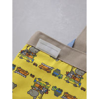 ウェーブ シューズバッグ ネームタグ付 こぐまちゃん イエロー 400188 1個（直送品）