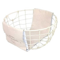 アビテ かご スウェル ラウンドバスケット L 幅20×奥行20×高さ9cm アイボリー 477950 1個（直送品）