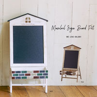 アビテ サインボード メゾレイユ サインボードポット ナチュラル 479133 1個（直送品）