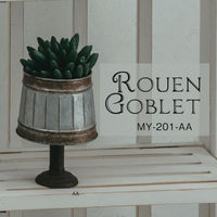 アビテ 植木鉢 ルアン ゴブレット 475036 1個（直送品）