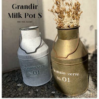 アビテ ミルクポット オーナメント グランディール S ホワイト 477977 1個（直送品）