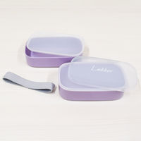 イエロースタジオ 弁当箱 2段 520ml レカ オーバル バイオマスプラスチック ライラックパープル 388281 1個（直送品）