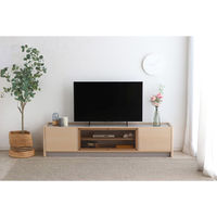 【軒先渡し】東馬 シルト TVボード 幅1796×奥行400×高さ420mm NA 1台（直送品）