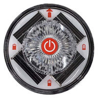 KMネクスト コーン用ソーラー工事灯 スタピカタッチ5 1107120151 1個（直送品）