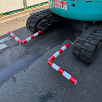 グリーンクロス 重機用事故防止ガード キャタGUARD 2本セット AR-1339 1S(2個)（直送品）