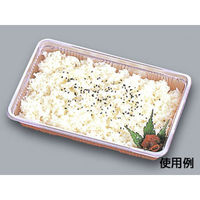 福助工業 弁当容器 LC-8(デラックス) 00006025 1ケース(800個(100個×8))（直送品）