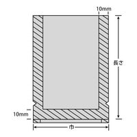福助工業 真空袋 ナイロンポリ 新Lタイプ No.3B (13-20) 00339528 1ケース(4000個(100個×40))（直送品）
