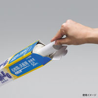 クッキングシート 業務用 クックパー EG 6枚取り天板用 35cm×50cm 50枚 00373156 1ケース(20個)（直送品）