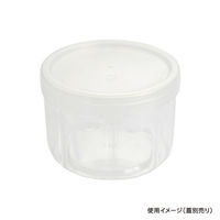 酒井容器 透明カップ セーフティ付 PV-500 本体 00377196 1ケース(120個)（直送品）