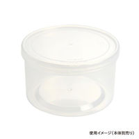 酒井容器 セーフティ付 500TP-S 蓋 ガス抜き機能付 00377338 1ケース(600個)（直送品）