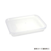 酒井容器 透明カップ セーフティ付 KVL-7S 透明 本体 00377795 1ケース(300個)（直送品）