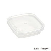 酒井容器 透明カップ セーフティ付 KV-60 透明 本体 00377618 1ケース(600個)（直送品）