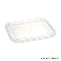 酒井容器 透明カップ セーフティ付 KVL-100 透明 本体 00377819 1ケース(400個)（直送品）