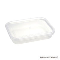 酒井容器 透明カップ セーフティ付 KVL-200 透明 本体 00377864 1ケース(400個)（直送品）