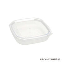 酒井容器 セーフティ付 KS-100・200 蓋 00377908 1ケース(450個)（直送品）