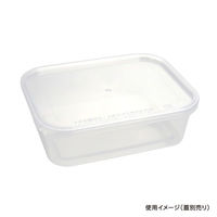 酒井容器 透明カップ セーフティ付 KVL-600 透明 本体 00377887 1ケース(150個)（直送品）