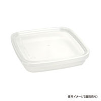 酒井容器 透明カップ セーフティ付 PH-220 透明 本体 00377947 1ケース(300個)（直送品）