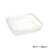 酒井容器 透明カップ セーフティ付 PH-300 透明 本体 00377968 1ケース(300個)（直送品）