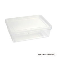 酒井容器 透明カップ セーフティ付 500MT-S 本体 ガス抜き機能付 00378066 1ケース(200個)（直送品）