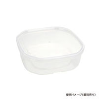 酒井容器 透明カップ セーフティ付 KS-550 透明 本体 00410716 1ケース(300個)（直送品）