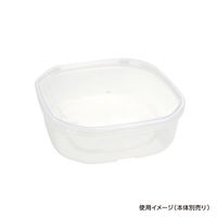 酒井容器 セーフティ付 KS-550 蓋 00410717 1ケース(300個)（直送品）