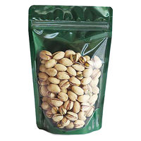 コバヤシ チャック付き袋 KBVM1320(緑) 00483807 1ケース(2000個(100個×20))（直送品）