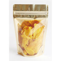 コバヤシ チャック付き袋 KBVM1320(金) 00483808 1ケース(2000個(100個×20))（直送品）