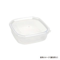 酒井容器 透明カップ セーフティ付 KS-200 透明 本体 00535382 1ケース(450個)（直送品）