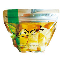 コバヤシ スタンド袋 KB Zip de ベジフル★1816金 00555968 1ケース(3000個(50個×60))（直送品）