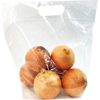 コバヤシ スタンド袋 KBタフタッチ3031 00754911 1ケース(1500個(50個×30))（直送品）