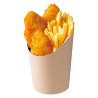 テイクアウトボックス 紙スナックカップ KMスナップ M ナチュラル 00765302 1ケース(1000個(50個×20))（直送品）