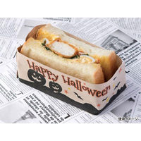 大阪ポリヱチレン販売 サンドウィッチ袋 スリーブバック No.333 大阪ポリエチレン販売 00769432 1ケース(100個)（直送品）