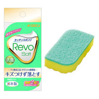 キクロン 衛生資材 レボソフト(グリーン) 00797545 1ケース(120個(10個×12))（直送品）