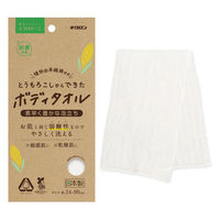 キクロン 衛生資材 エコロジーニ とうもろこしからできたボディタオル 00797603 1ケース(60個(10個×6))（直送品）