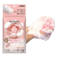 キクロン 衛生資材 あわまみれ ボディタオル ラーザ やわらかめ 00797604 1ケース(60個(10個×6))（直送品）