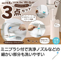 キクロン トイレブラシ トリおん フチ裏清潔ブラシ ケース付 00797624 1ケース(10個)（直送品）