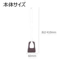 キクロン トイレクリーナー F カーブハードクリーナー W 00797633 1ケース(40個(5個×8))（直送品）