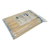 パックスタイル 箸 OPP完封竹丸箸20cm4.5楊枝無 00799092 1ケース(4000個(100個×40))（直送品）