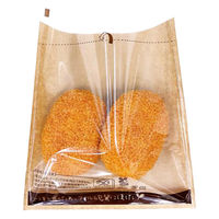 コバヤシ 耐油袋 エコテクト(小) 00799639 1ケース(5000個(100個×50))（直送品）