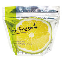 コバヤシ スタンド袋 KB Zip de ベジフル★2220銀 00799647 1ケース(2000個(50個×40))（直送品）