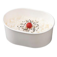 ケーピープラテック 弁当容器 KMワッパ 160-750 本体 白 00801538 1ケース(400個(50個×8))（直送品）