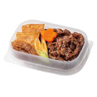 ケーピープラテック KM重箱 170 中皿(1) 00801549 1ケース(300個(50個×6))（直送品）