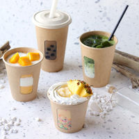 ケーピープラテック 紙コップ KMT-8 窓有紙コップ ナチュラル 00801562 1ケース(1000個(50個×20))（直送品）